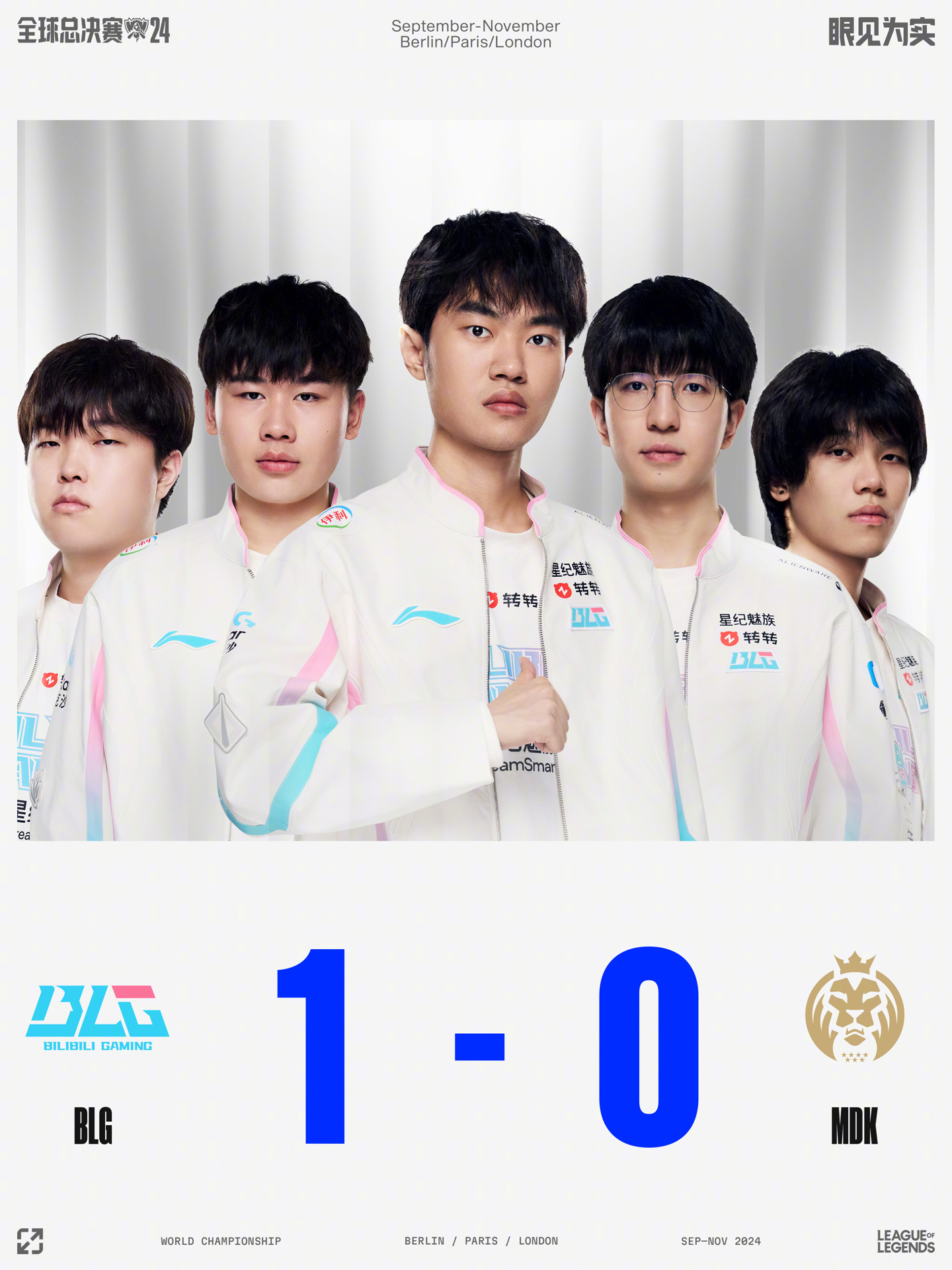 又有哪些俱 又有哪些俱