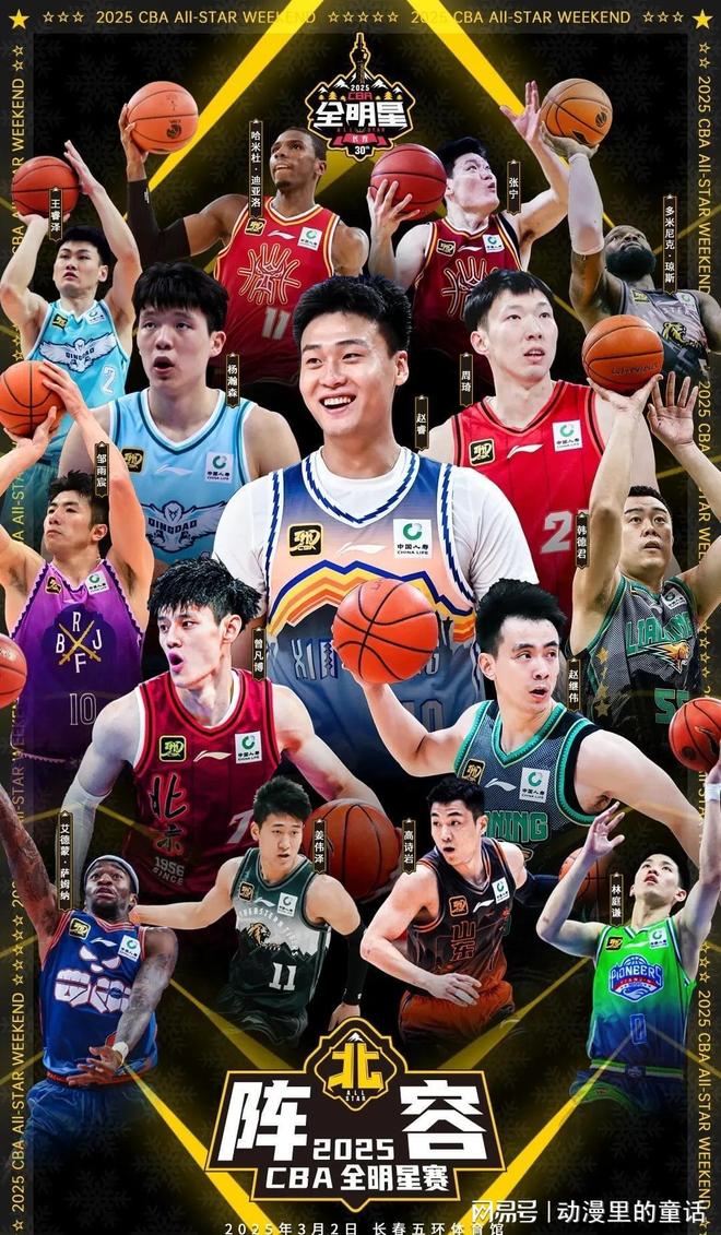 仅让转会风 仅让转会风