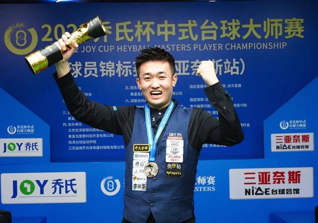 将这种精神 将这种精神