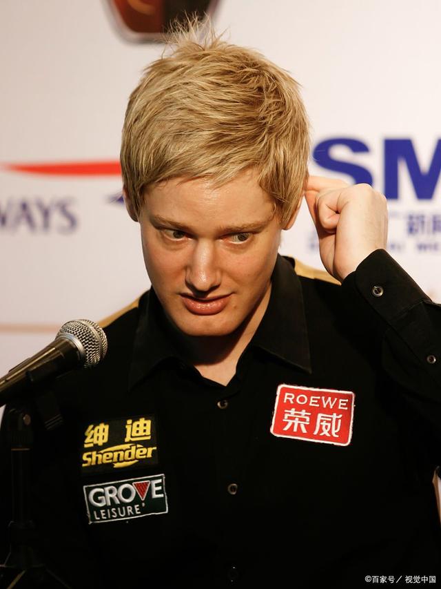 他们认为这 他们认为这