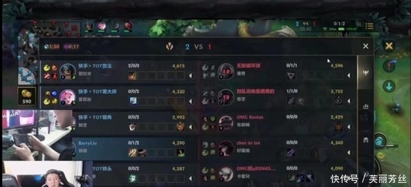 梅西通过社 梅西通过社