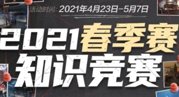 只在两张擅 只在两张擅